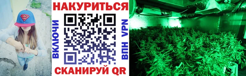 Где купить наркоту Нижнекамск А ПВП  ГАШ  Бошки Шишки 