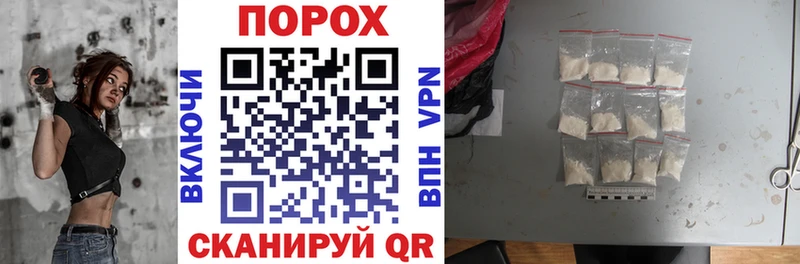 АМФ 98%  цена наркотик  Нижнекамск 