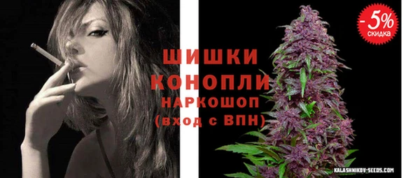 меф VHQ Бородино