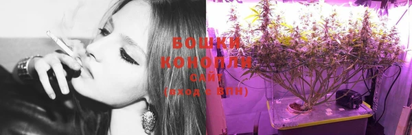 кокаин колумбия Бронницы