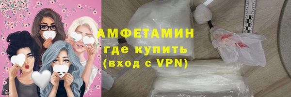 кокаин колумбия Бронницы