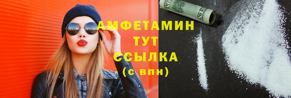 кокаин колумбия Бронницы