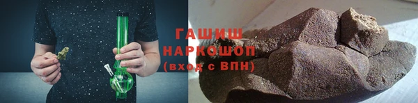 меф VHQ Бородино