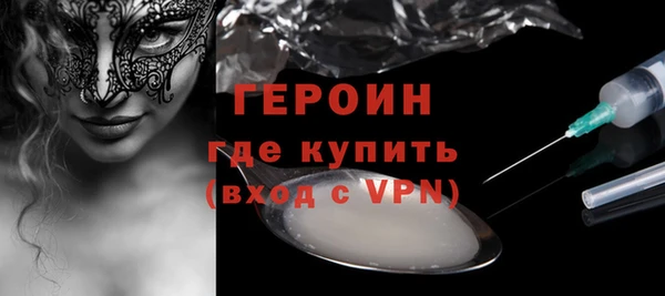 МДМА Верея