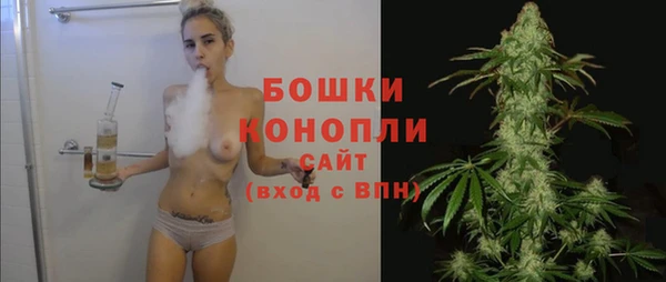 спиды Бугульма