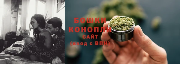 кокаин колумбия Бронницы