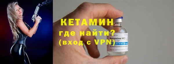 МДМА Верея