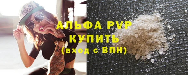 МДМА Верея