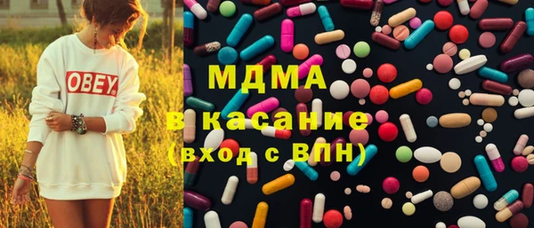 МДМА Верея