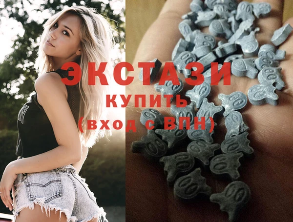 МДМА Верея