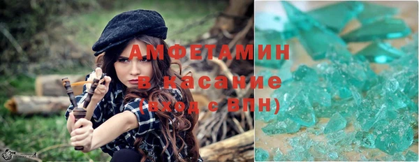 МДМА Верея
