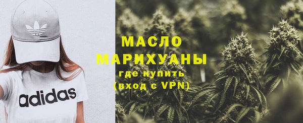 МДМА Верея