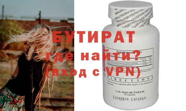 кокаин колумбия Бронницы