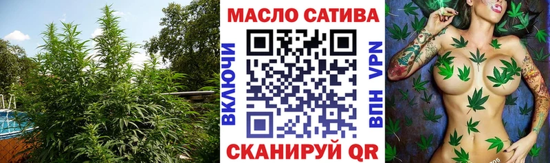 купить  цена  Нижнекамск  hydra зеркало  маркетплейс телеграм  ТГК THC oil 