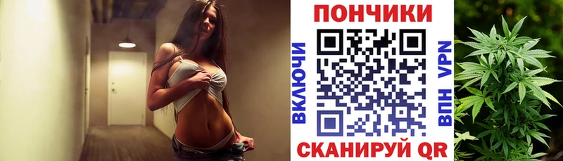 продажа наркотиков  Нижнекамск  Марихуана MAZAR 